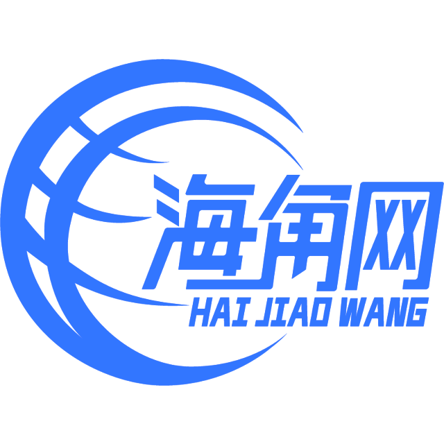 高挑的白羊